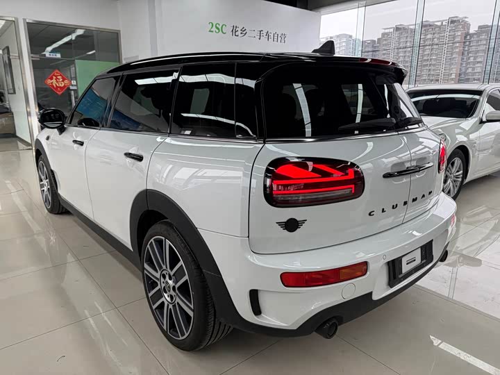 Mini Clubman 2023 2023款 改款 2.0T COOPER S 鉴赏家