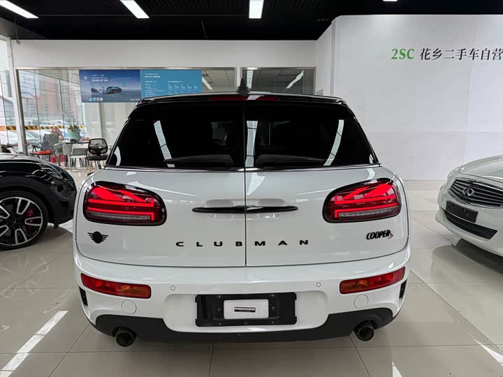 Mini Clubman 2023 2023款 改款 2.0T COOPER S 鉴赏家