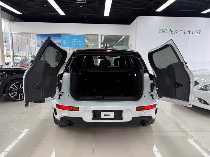 Mini Clubman 2023 2023款 改款 2.0T COOPER S 鉴赏家