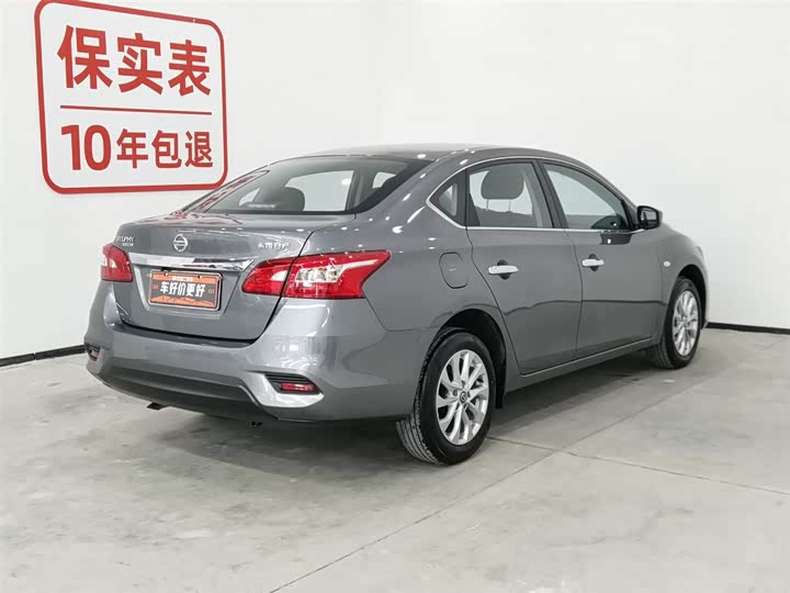 Nissan Sylphy 2024 2024款 改款二 经典 1.6XE CVT舒适版