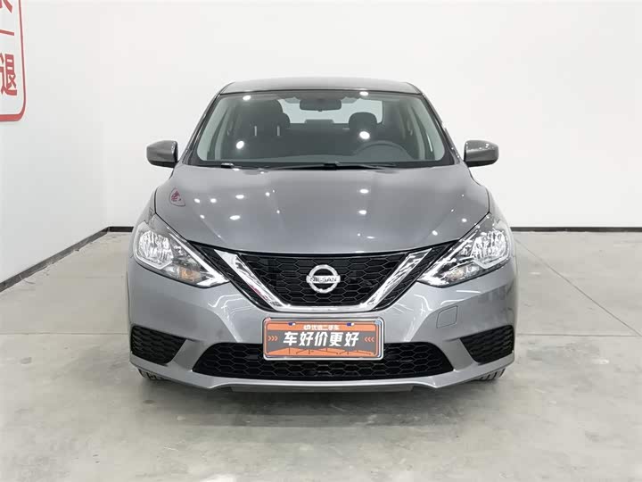 Nissan Sylphy 2024 2024款 改款二 经典 1.6XE CVT舒适版