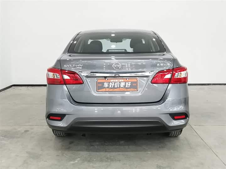 Nissan Sylphy 2024 2024款 改款二 经典 1.6XE CVT舒适版