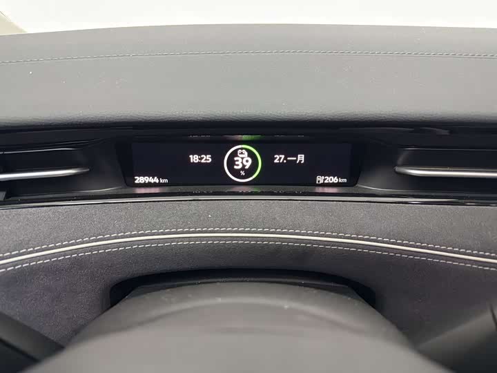 Volkswagen ID.7 Vizzion 2024 2024款 首发版