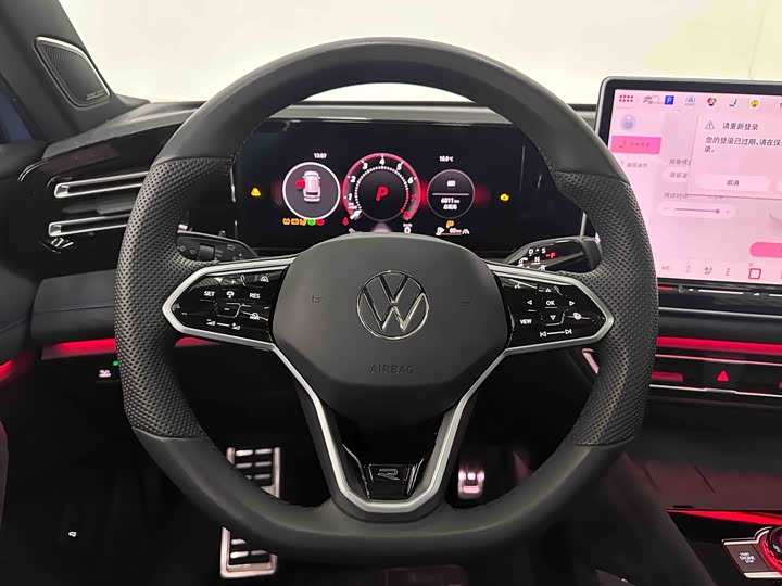 Volkswagen Tiguan L Pro 2025 2025款 PRO 380TSI 四驱 R-Line 智尊版