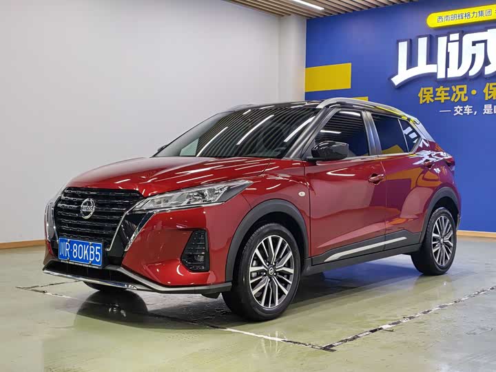 Nissan Kicks 2022 2022款 1.5L CVT XL 时尚版
