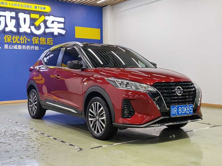 Nissan Kicks 2022 2022款 1.5L CVT XL 时尚版