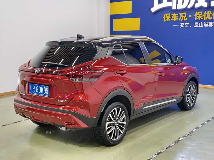 Nissan Kicks 2022 2022款 1.5L CVT XL 时尚版
