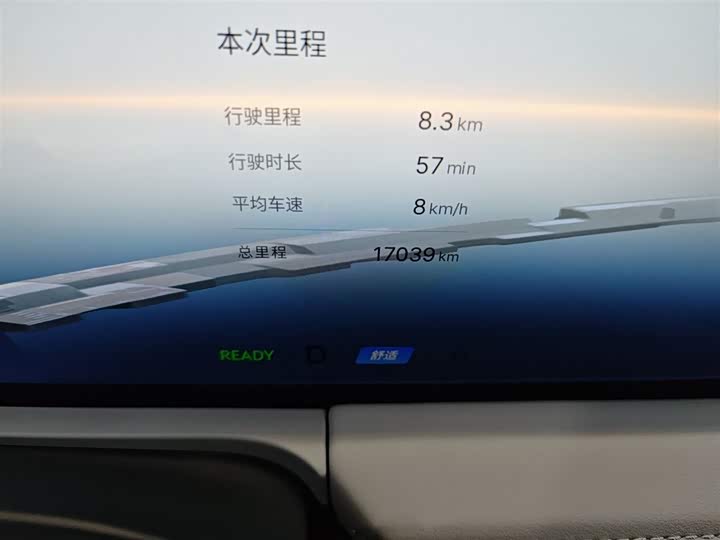 Geely Galaxy E8 2024 2024款 665km 后驱星舰 远航版