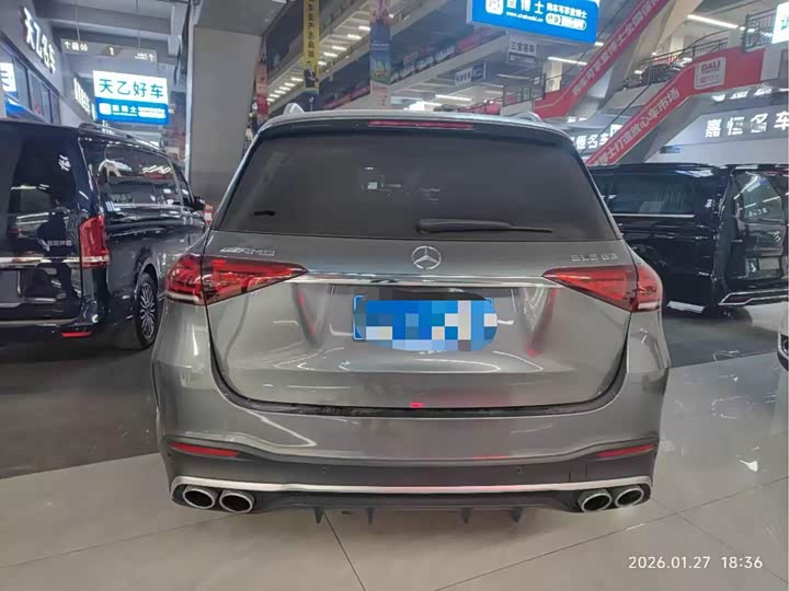 Mercedes-Benz GLE-Class AMG 2023 2023款 AMG GLE 53 4MATIC+