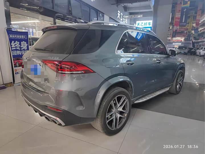 Mercedes-Benz GLE-Class AMG 2023 2023款 AMG GLE 53 4MATIC+