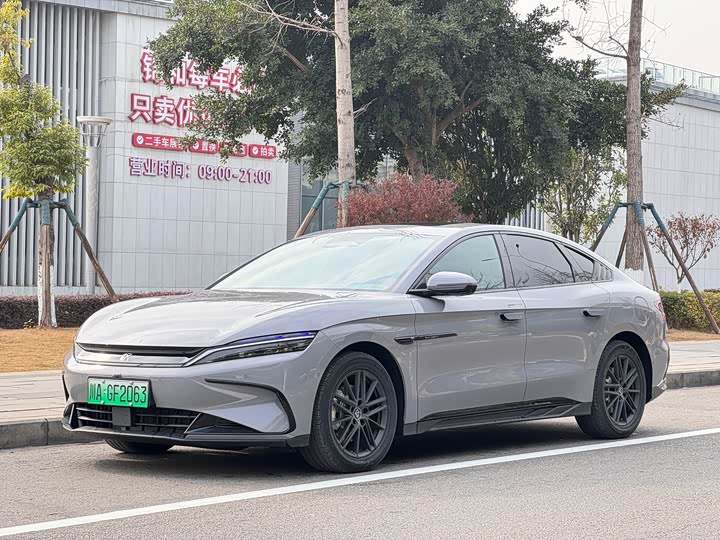 BYD Han 2025 2025款 DM-i 智驾版 245KM尊贵型