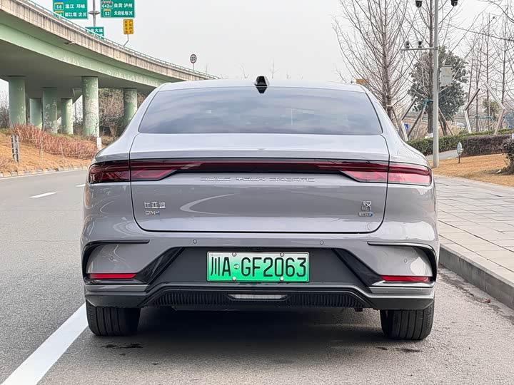 BYD Han 2025 2025款 DM-i 智驾版 245KM尊贵型