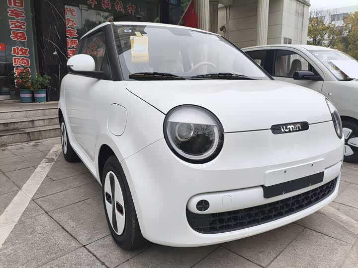 Changan Qiyuan (Nevo) Lumin 2026 2026款 宝藏版 301km 臻爱米 宁德