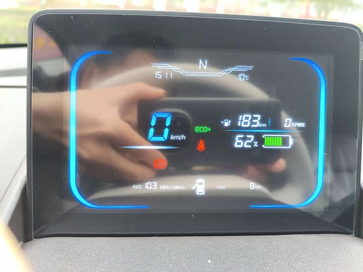 Changan Qiyuan (Nevo) Lumin 2026 2026款 宝藏版 301km 臻爱米 宁德