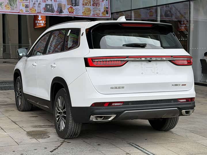 Jetour X90 Plus 2025 2025款 1.6TD DCT精英版 7座