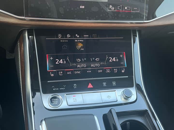 Audi Q7 2025 2025款 55 TFSI quattro S line黑武士型