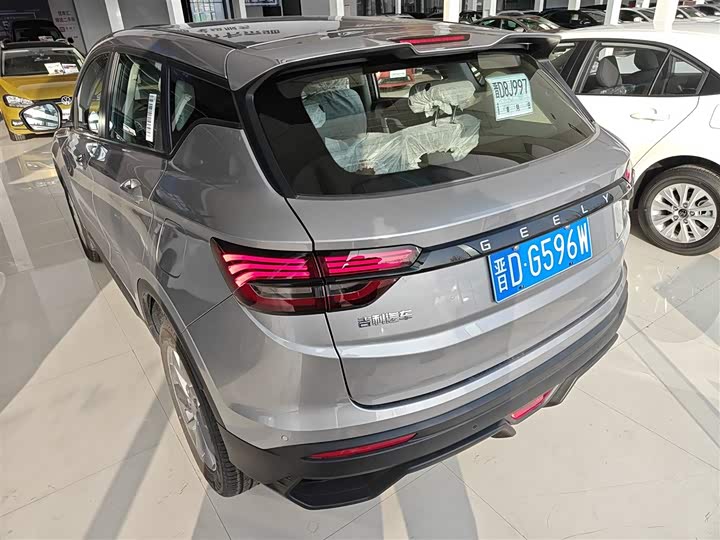 2025 Geely Coolray