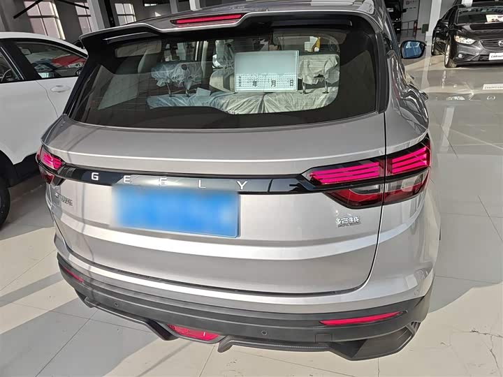 Geely Coolray 2025 2025款 1.5L CVT 超能 MAX