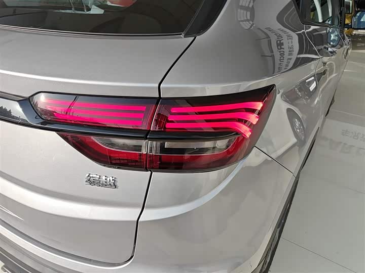 Geely Coolray 2025 2025款 1.5L CVT 超能 MAX