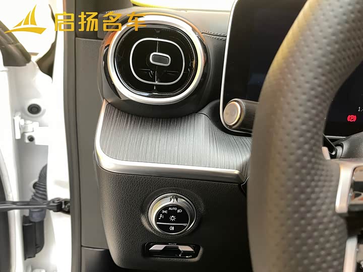 Mercedes-Benz C-Class 2024 2024款 C 200 L 运动版