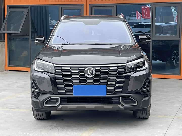 Changan CS75 2023 2023款 畅享版 1.5T DCT尊贵版