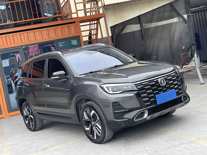 Changan CS75 2023 2023款 畅享版 1.5T DCT尊贵版