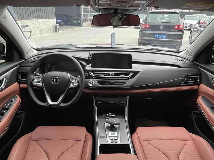 Changan CS75 2023 2023款 畅享版 1.5T DCT尊贵版