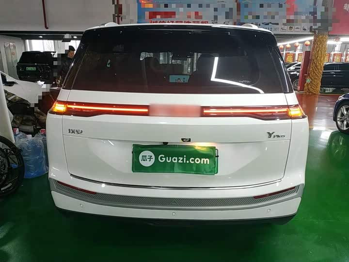 GAC Aion Y 2025 2025款 Plus 510 智豪版