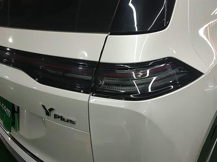 GAC Aion Y 2025 2025款 Plus 510 智豪版