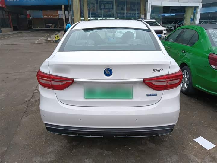 Dongfeng Forthing S50 EV 2021 2021款 换电版