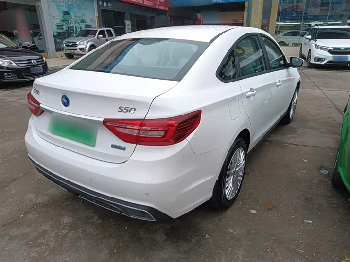 Dongfeng Forthing S50 EV 2021 2021款 换电版