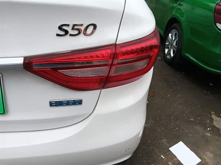 Dongfeng Forthing S50 EV 2021 2021款 换电版