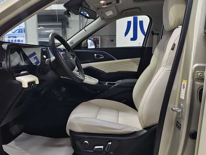 Haval Ruge 2023 2023款 1.5L 110KM领动版