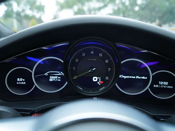 Porsche Cayenne Hybrid 2023 2023款 Cayenne E-Hybrid 2.0T