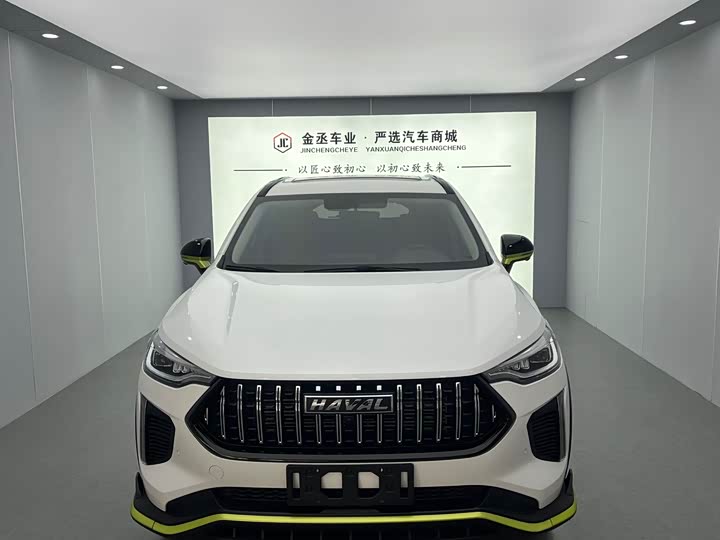 2022 Haval Chitu
