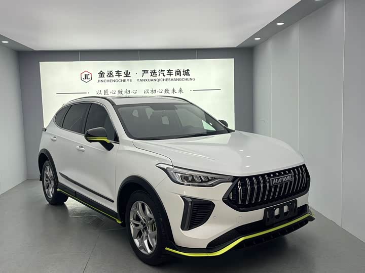 2022 Haval Chitu