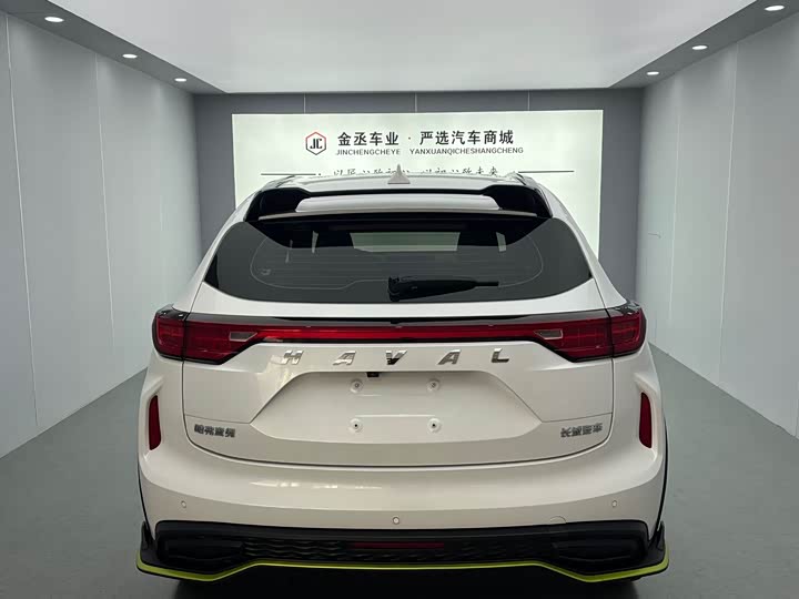 2022 Haval Chitu
