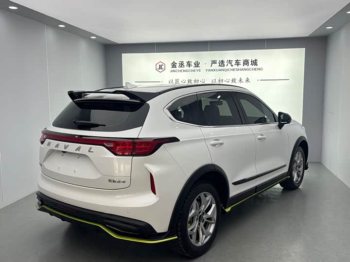 2022 Haval Chitu