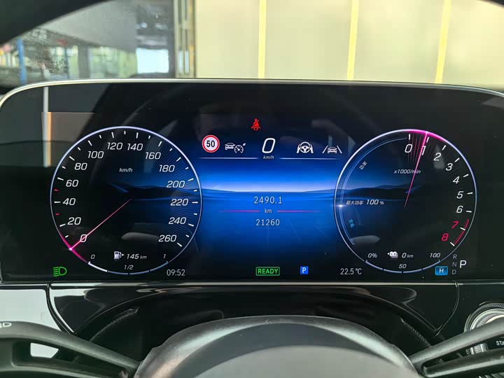 Mercedes-Benz E-Class Hybrid 2024 2024款 E 350 e L 插电式混合动力轿车