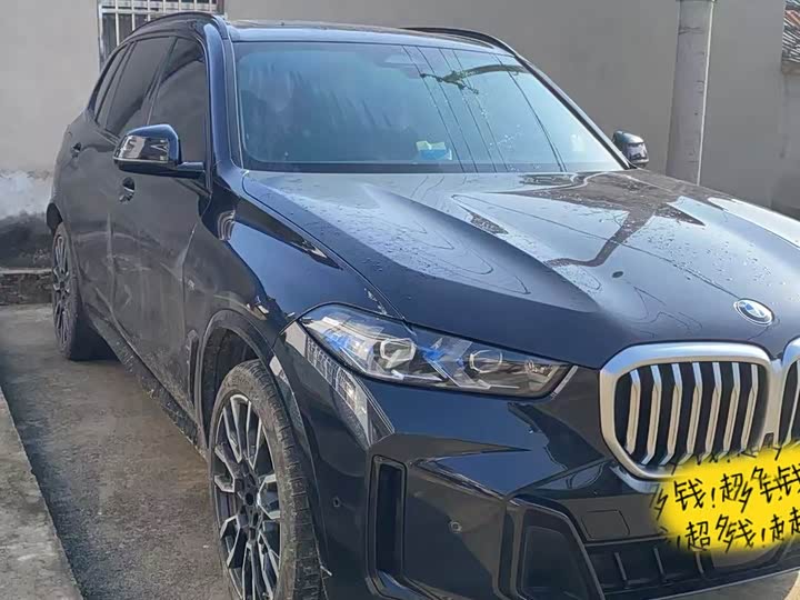 BMW X5 2025 2025款 xDrive 40Li M运动曜夜套装