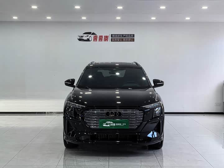 Audi Q5 e-tron 2023 2023款 40 e-tron 星耀型 锦衣套装
