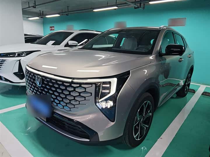 2026 Changan CS55 Plus