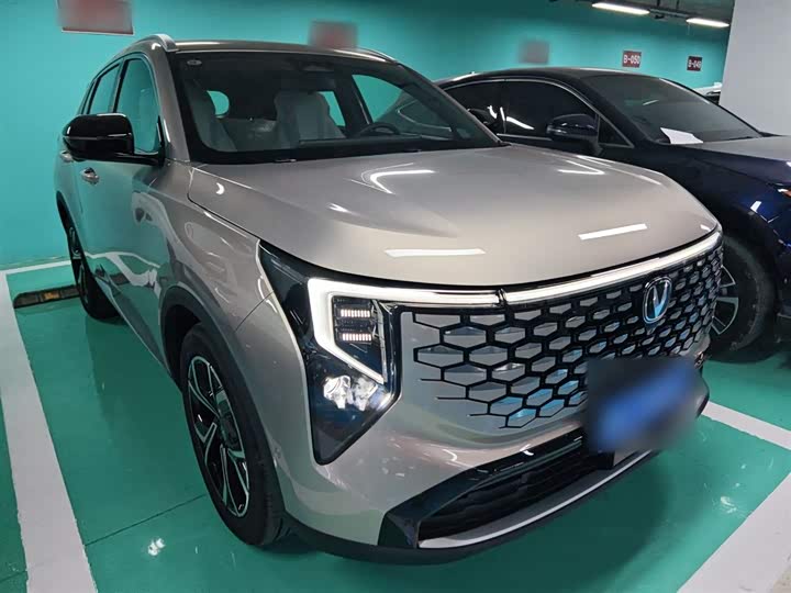 2026 Changan CS55 Plus
