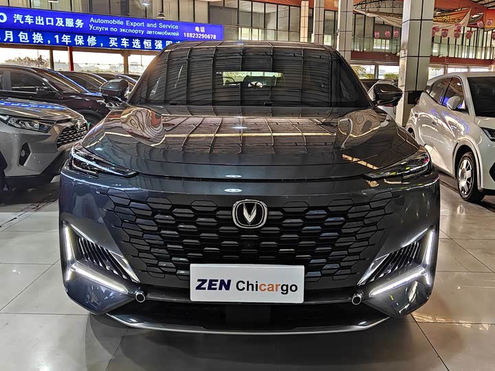 Changan UNI-K 2021 2021款 2.0T 全轮驱动尊贵型