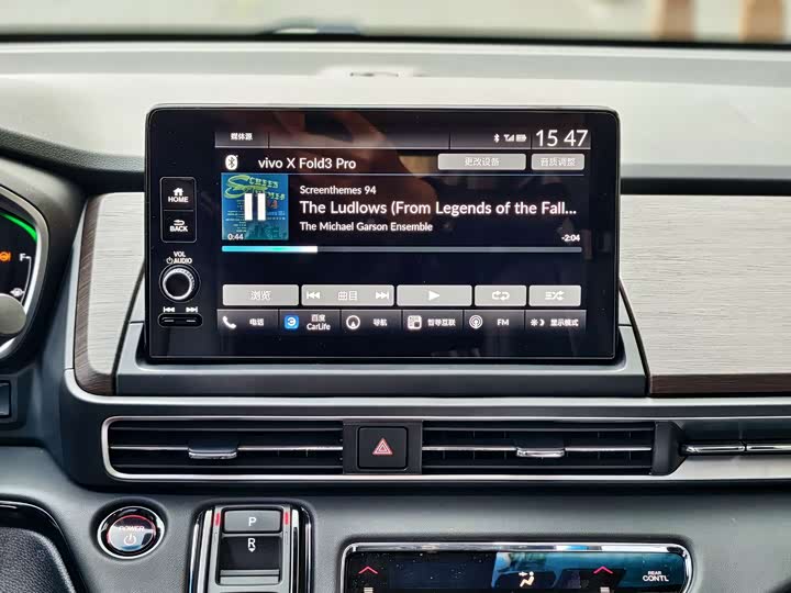 Honda Odyssey 2024 2024款 2.0L e:HEV 锐·耀享版