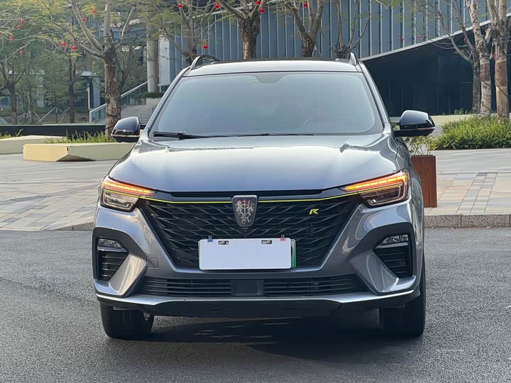 Roewe RX5 Hybrid 2020 2020款 ePLUS 国潮荣麟旗舰版