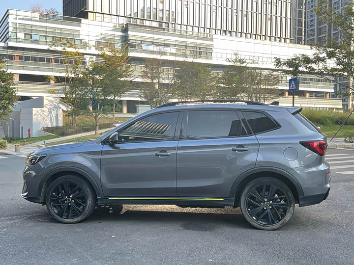 Roewe RX5 Hybrid 2020 2020款 ePLUS 国潮荣麟旗舰版
