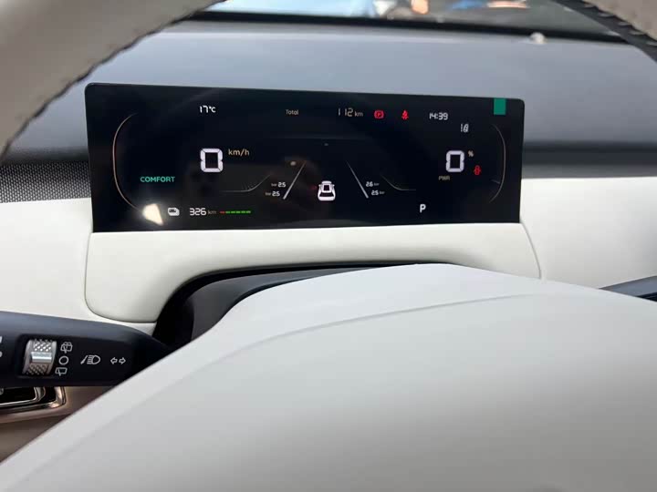 Changan Qiyuan (Nevo) Q05 2026 2026款 506Max