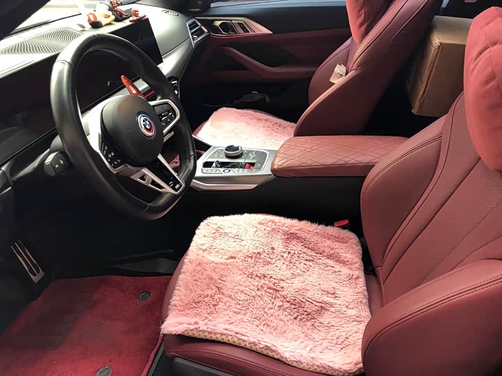 BMW 4 Series 2024 2024款 430i M运动曜夜套装