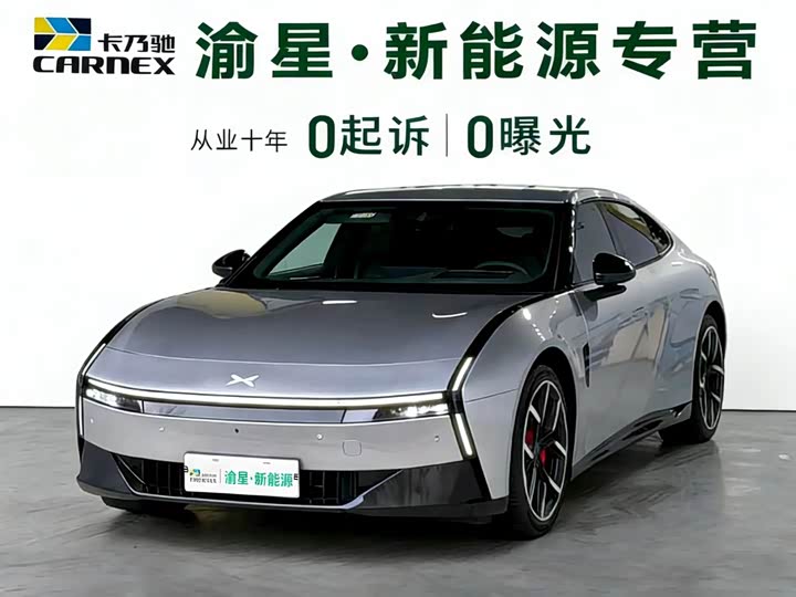 XPeng P7 2025 2025款 702 长续航 Ultra